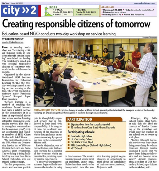 sakaal-times-15th-july-2013