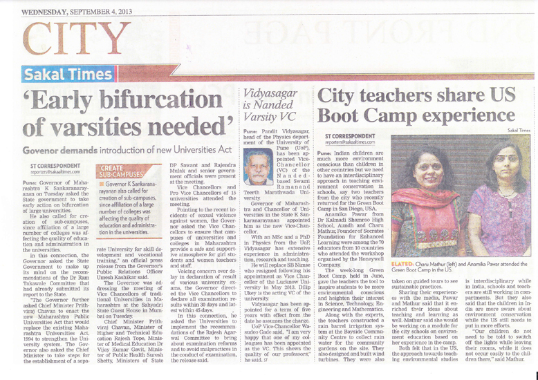 sakaal-times-4-sept-2013