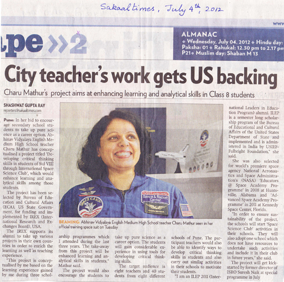 sakaal-times-july-4-2012